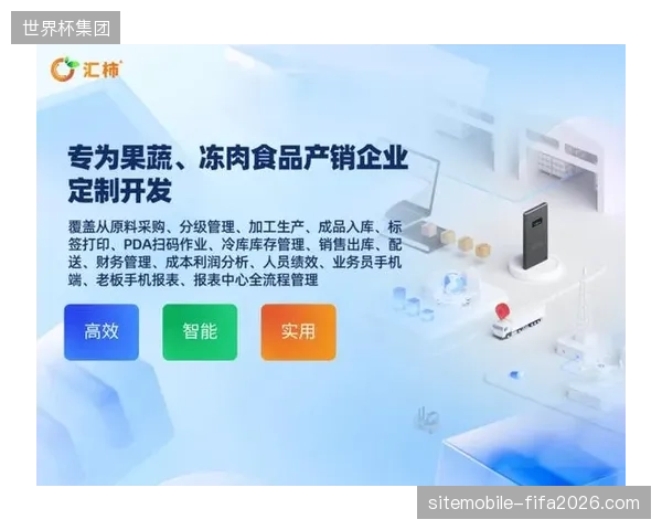 场馆现场设施投入激增却为何没能填补内容分发物资调度的效率黑洞？