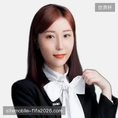 方娜